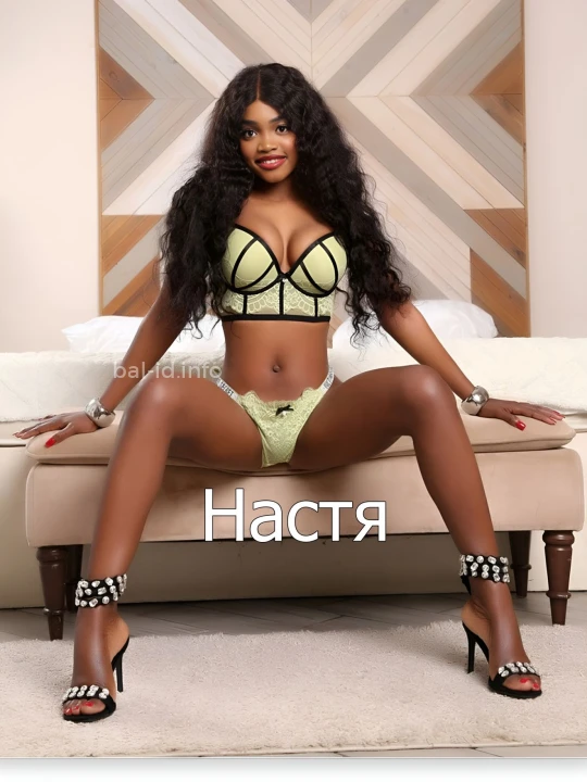 Проститутка Настя - Фото 8 №138355