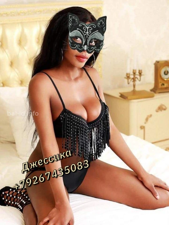 Проститутка Джессика - Фото 4 №45797
