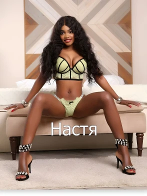 Миниатюра №138355:8