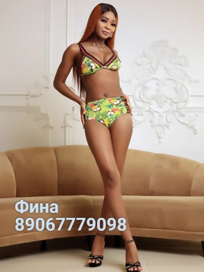 Миниатюра №45667:10